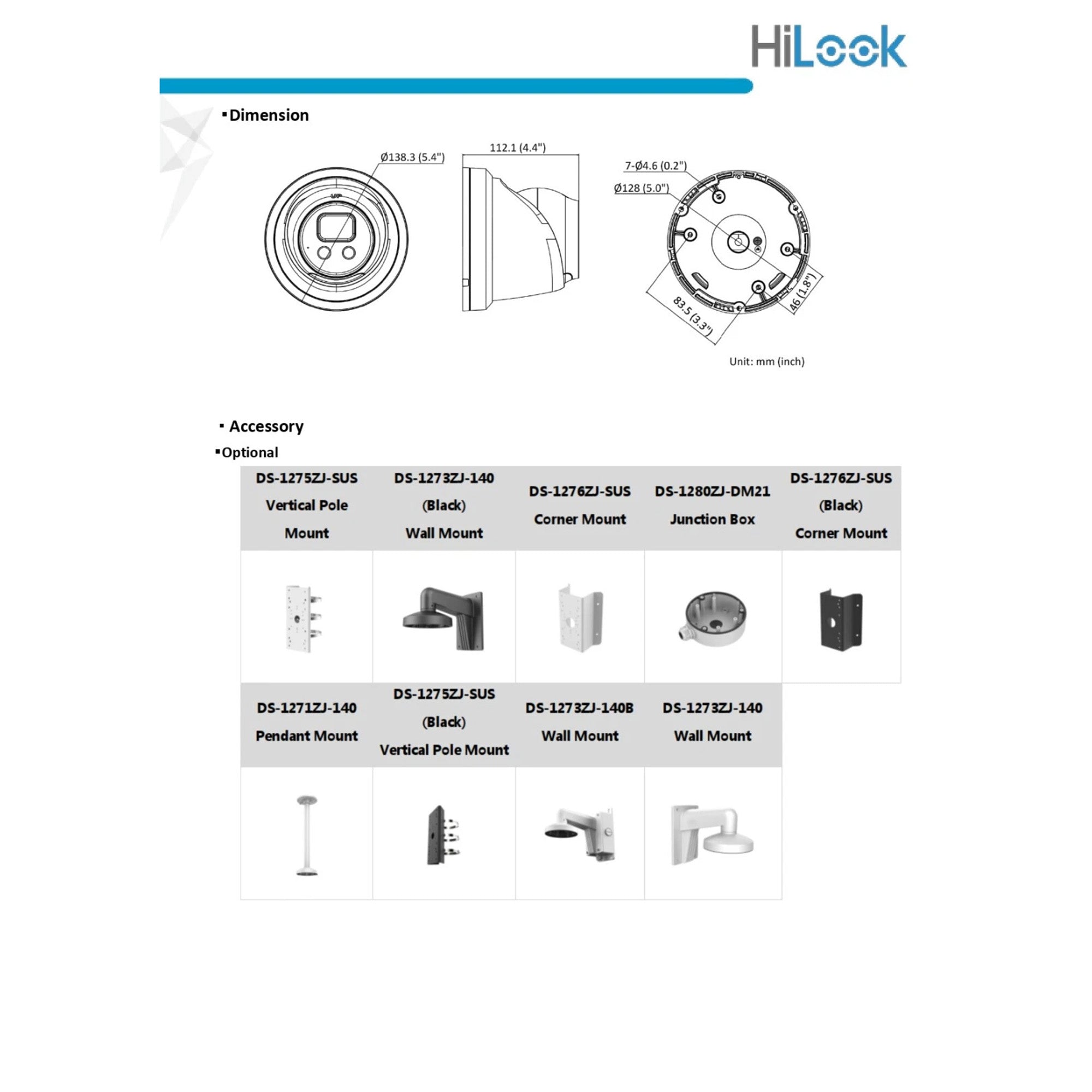 HiLook by Hikvision 6MP AC/DC All-in-One Turret Camera